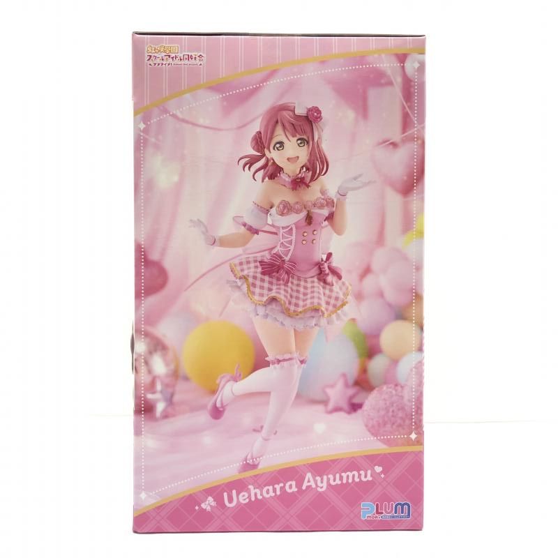 PLUM 上原歩夢 1/7 新品未開封 【公式通販】
