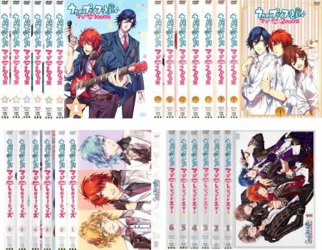 全巻セット【中古】DVD▼うたの☆プリンスさまっ♪(25枚セット)マジLOVE1000% 全6巻 + 2000% 全7巻 + レボリューションズ 全6巻 + レジェンドスター 全6巻 レンタル落ち うたの☆プリンスさまっ♪(25枚セット)マジLOVE1000% 全6巻 +