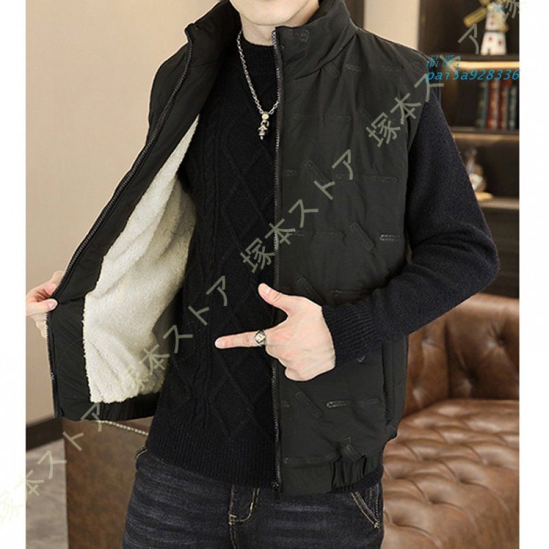 防寒着 ダウンベスト