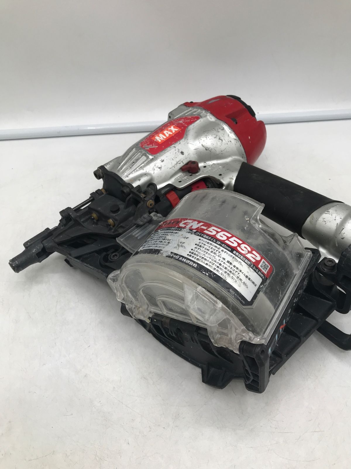 【全国送料無料！】 品 MAX マックス 常圧コイルネイラ 釘打ち機 CN-565S2 ITUTUQVI8C8O エコツール岡崎岩津店 M02 お見逃し無く！