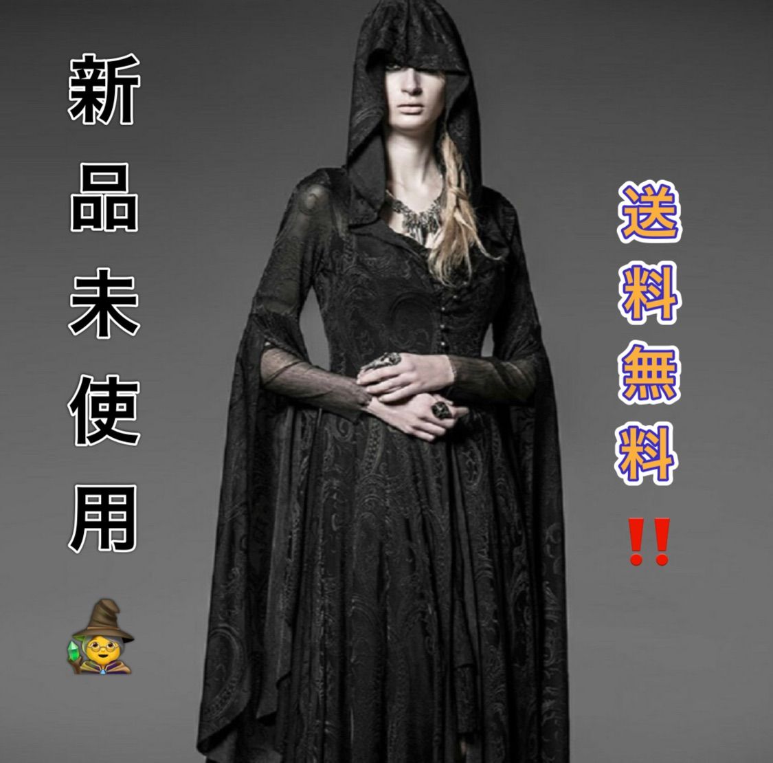 コミックBAR Rent! サイン入りコースター 天﨑滉平 m55195921536_1.jpg