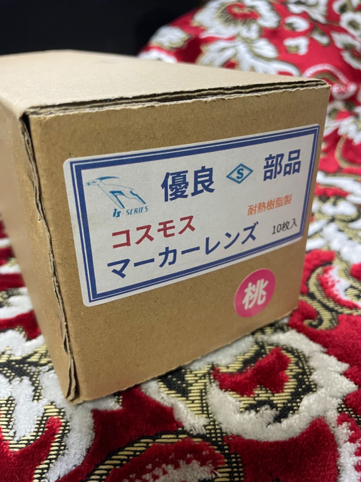 板橋製作所 ホイールマーカー