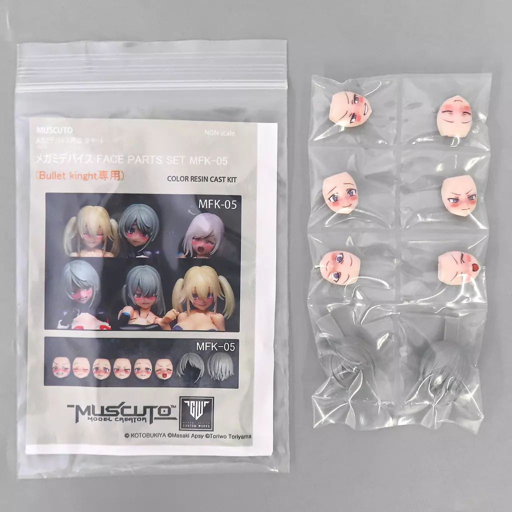 MUSCUTO/ムスクト メガミデバイス FACE PARTS SET/フェイスパーツセット MFK-03 Bullet kinght専用 中古】プラモデル FACE PARTS SET Bullet Kinght専用 「メガミ
