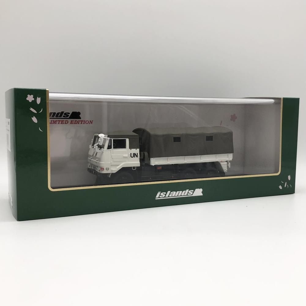 【中古】訳有 ヒコセブン islands アイランズ 1/43 陸上自衛隊 3・1/2t トラック (73式大型トラックSKW477 国連平和維持活動仕様)[17]