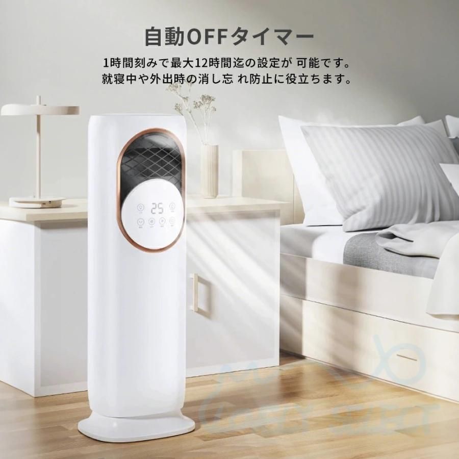 羽根なし DCモーター