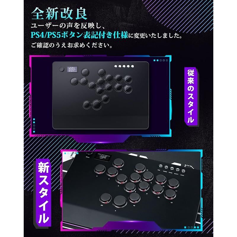Guilekeys レバーレス アケコン レバーレスコントローラー メニューボタン×アルミ合金筐体 GF-16 静音 遅延無し RGBライト 格ゲー最適 PS4 PS3 PC Switch Android対応 ボタン交換可 日本語説明書付 革新強化 1