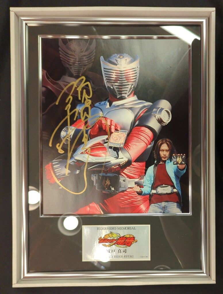 アソビストア ライダーヒーローメモリアル 仮面ライダー龍騎 仮面 