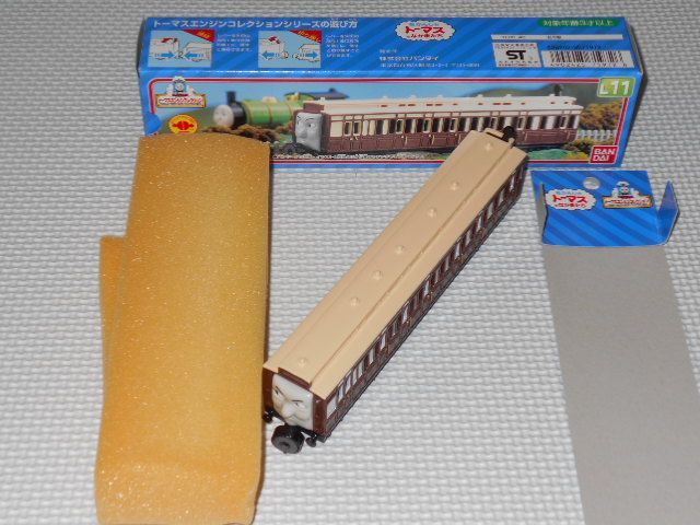 Hornby オールドスローコーチ きかんしゃトーマス Hornby オールドスローコーチ きかんしゃトーマス - メルカリ