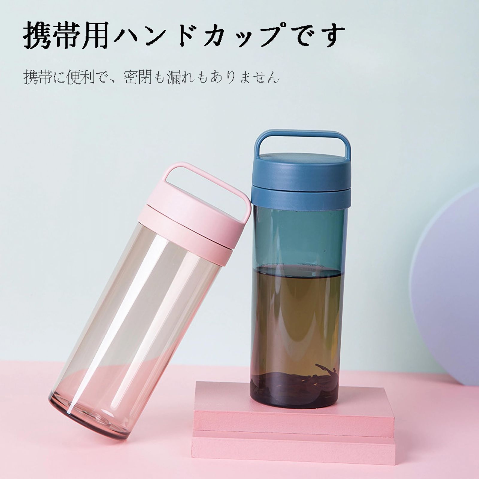 セール 新品 水筒 臭い