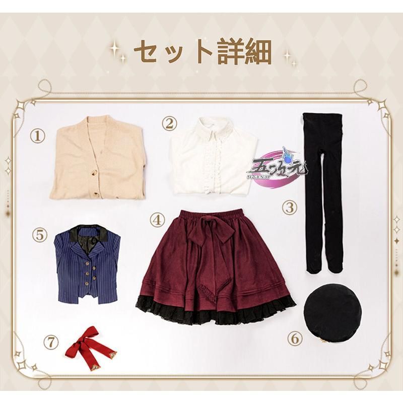 女主人公