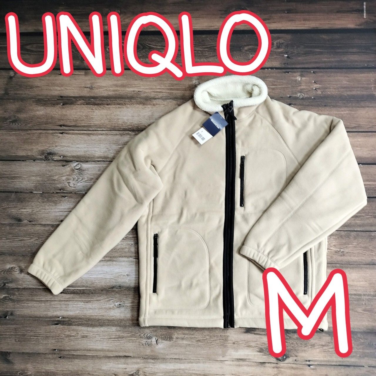 未使用品 UNIQLO ユニクロ ボンディングジャケット レディース