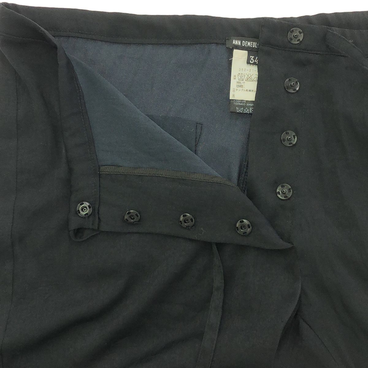 ANN DEMEULEMEESTER アンドゥムルメステール ポリエステルショート  