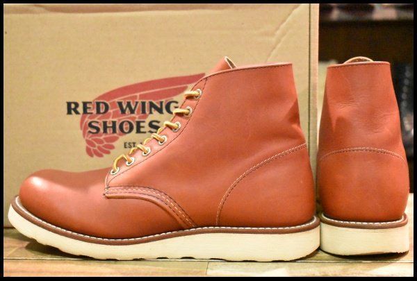 レッドウィング　8166 オロラセット　81/2(26.5)美品！ レッドウィング 8166 オロラセット 81/2(26.5)美品！ - メルカリ