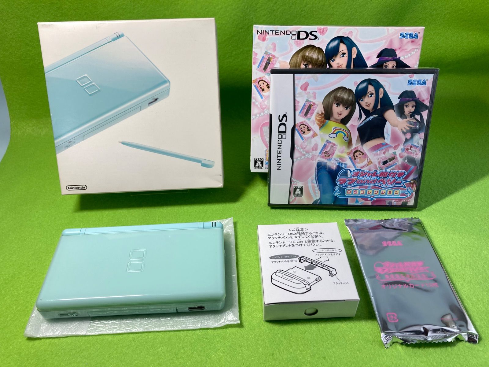 DS LITE 本体 - オシャレ魔女 ラブandベリー DS コレクション