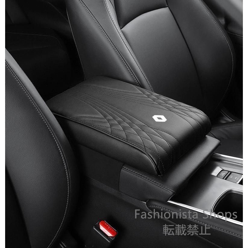 【新品未使用】ルノー RENAULTブラックアームレストマット コンソールボックスパッド 形状記憶 肘置きカバー 収納ボックスマット 革製 高めパッド asd cp161