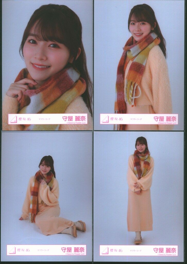 櫻坂46 10th Single BACKS LIVE!! 守屋麗奈 マフラーコーデ