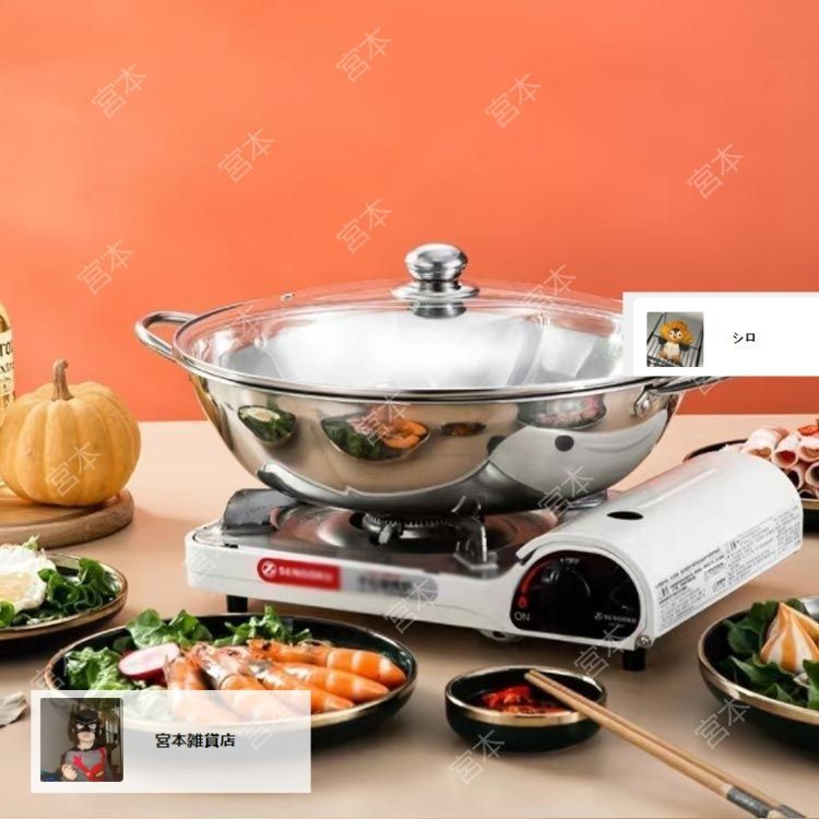 中国の銅鍋、煙突付きヴィンテージしゃぶ鍋クッカーパン炭ストーブ調理器具 Amazon｜中国の銅鍋、煙突付きヴィンテージしゃぶ鍋クッカーパン炭