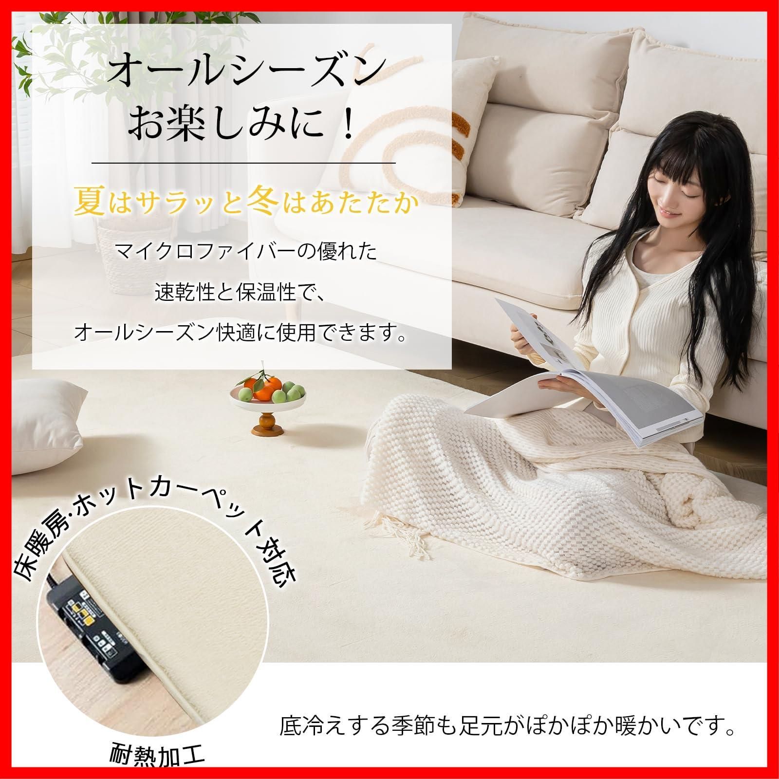滑り止め付 抗菌