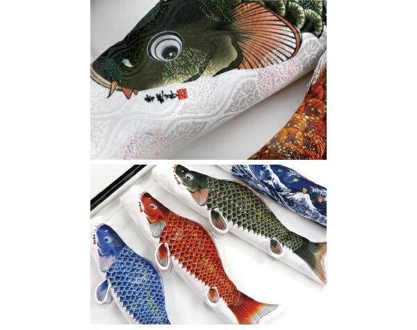 徳永 鯉のぼり 室内飾り鯉のぼり 衝立飾り 鯉3匹端午 徳永春穂筆