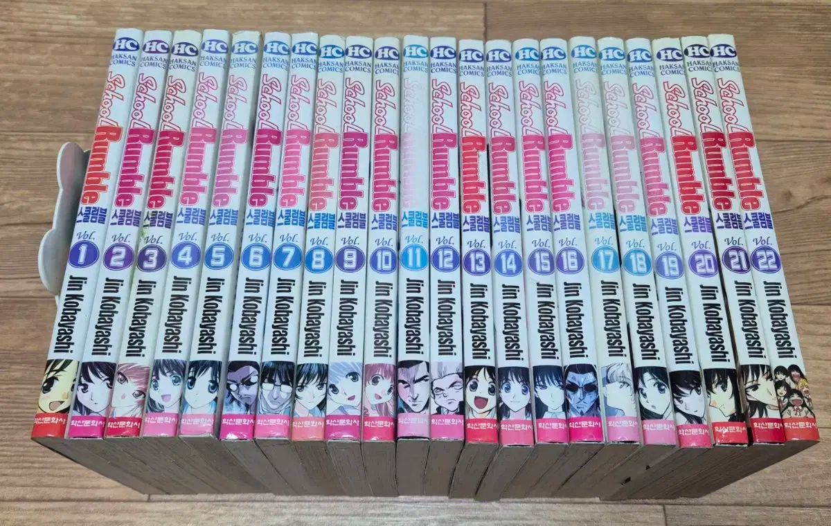 ことばと発達 (1985年) (岩波新書) 2026年最新Yahoo!オークション