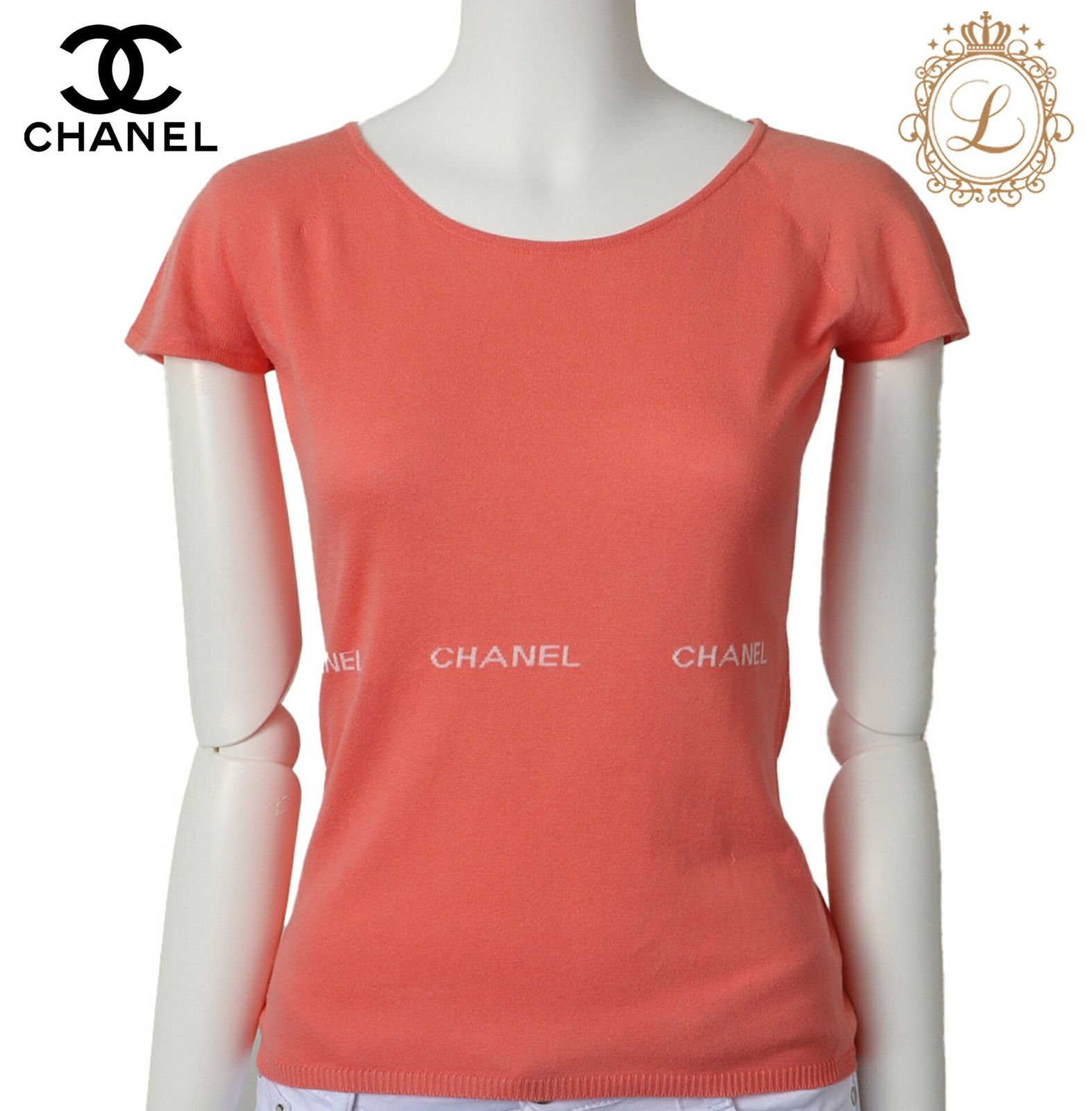 返品可】CHANEL シャネル ロゴマーク ニット 半袖 Tシャツ トップス 
