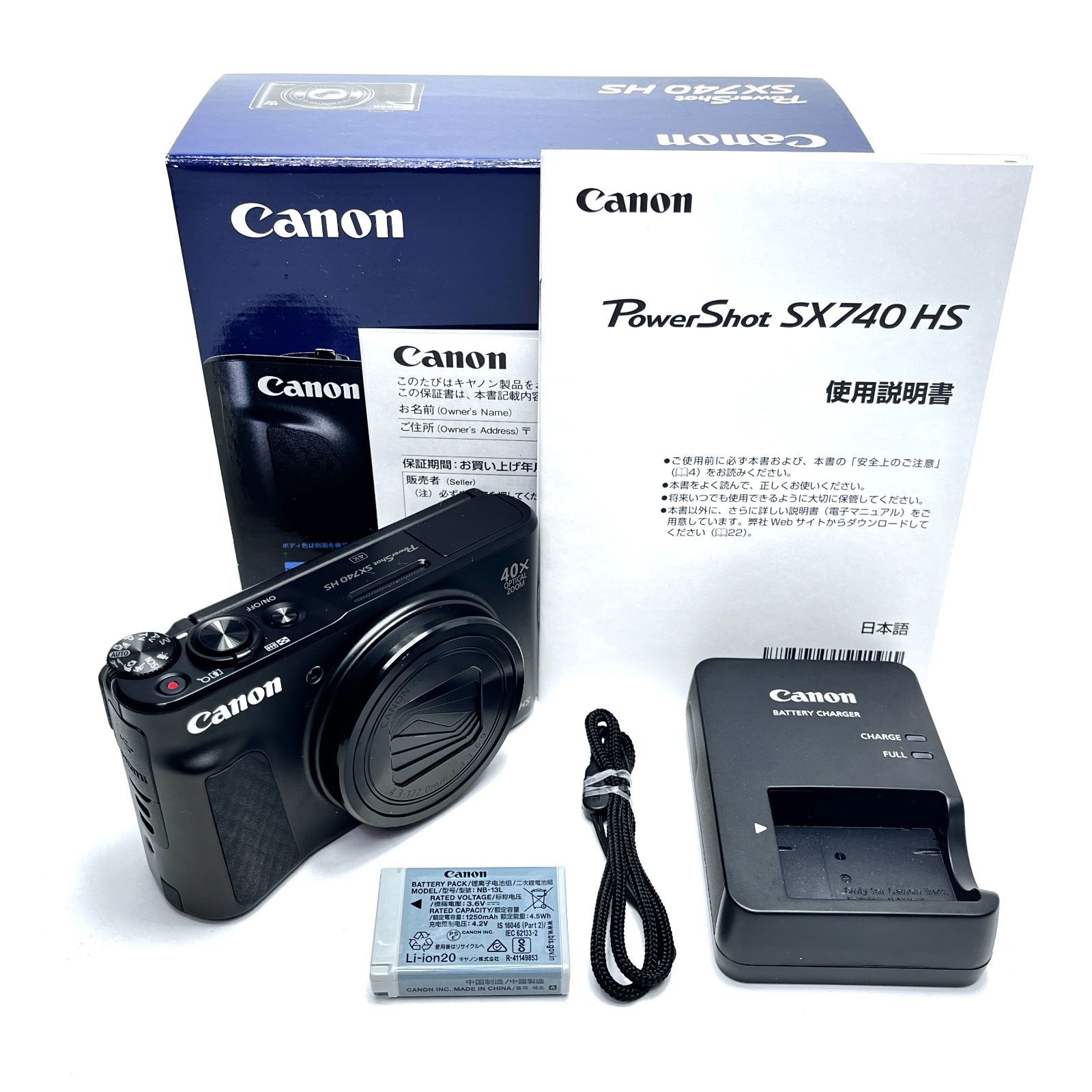 Canon PowerShot SX740 HS コンパクトデジタルカメラ ブラック 光学40倍ズーム 元箱 付属品完備