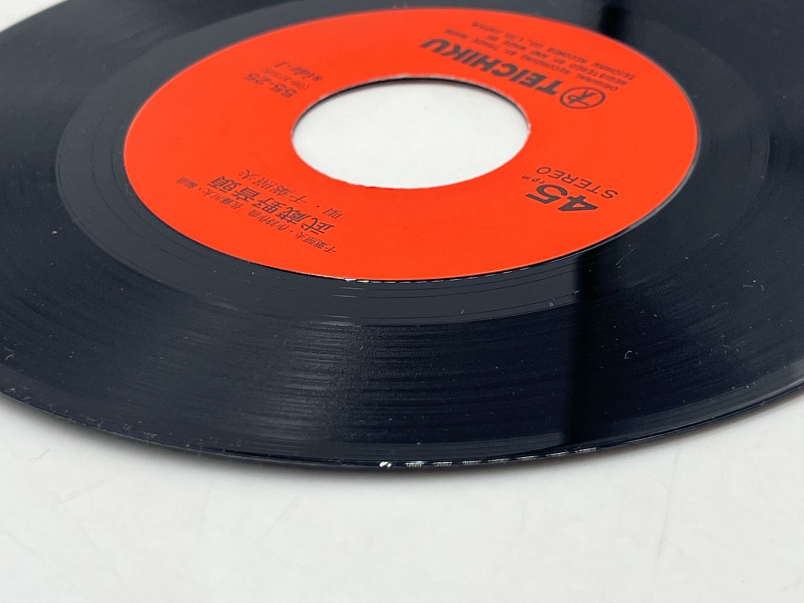 レコード LP盤 EP盤 4枚セット 民謡 音頭 山梨県 山梨 西東京