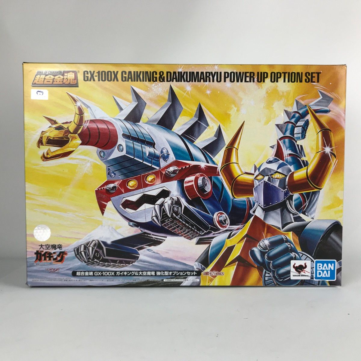 BANDAI - GX-100X ガイキング オプションセット　新品未使用！ 超合金魂 GX-100X ガイキング＆大空魔竜 強化型オプションセット
