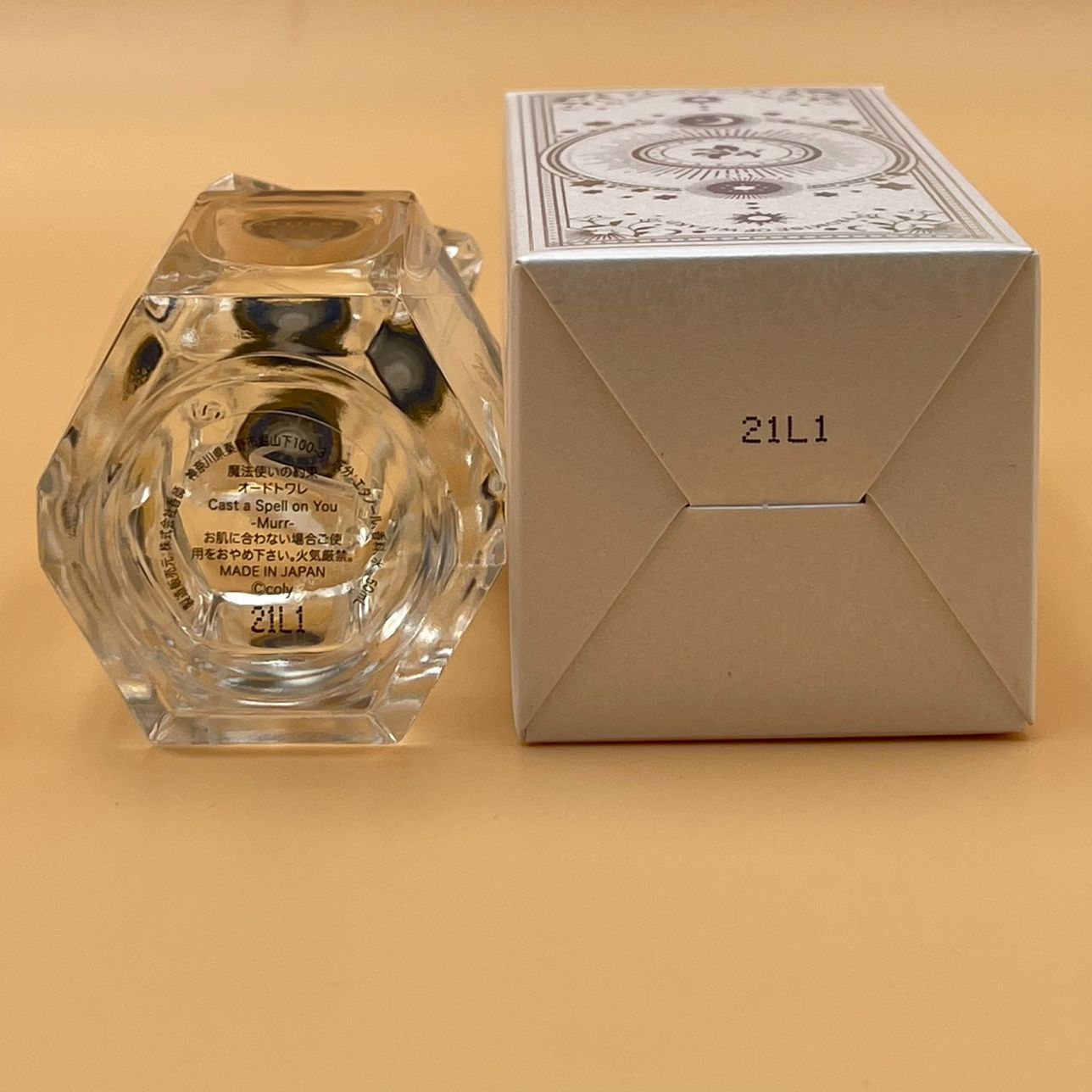 約9割残/50ml】魔法使いの約束 オードトワレ Cast a Spell on