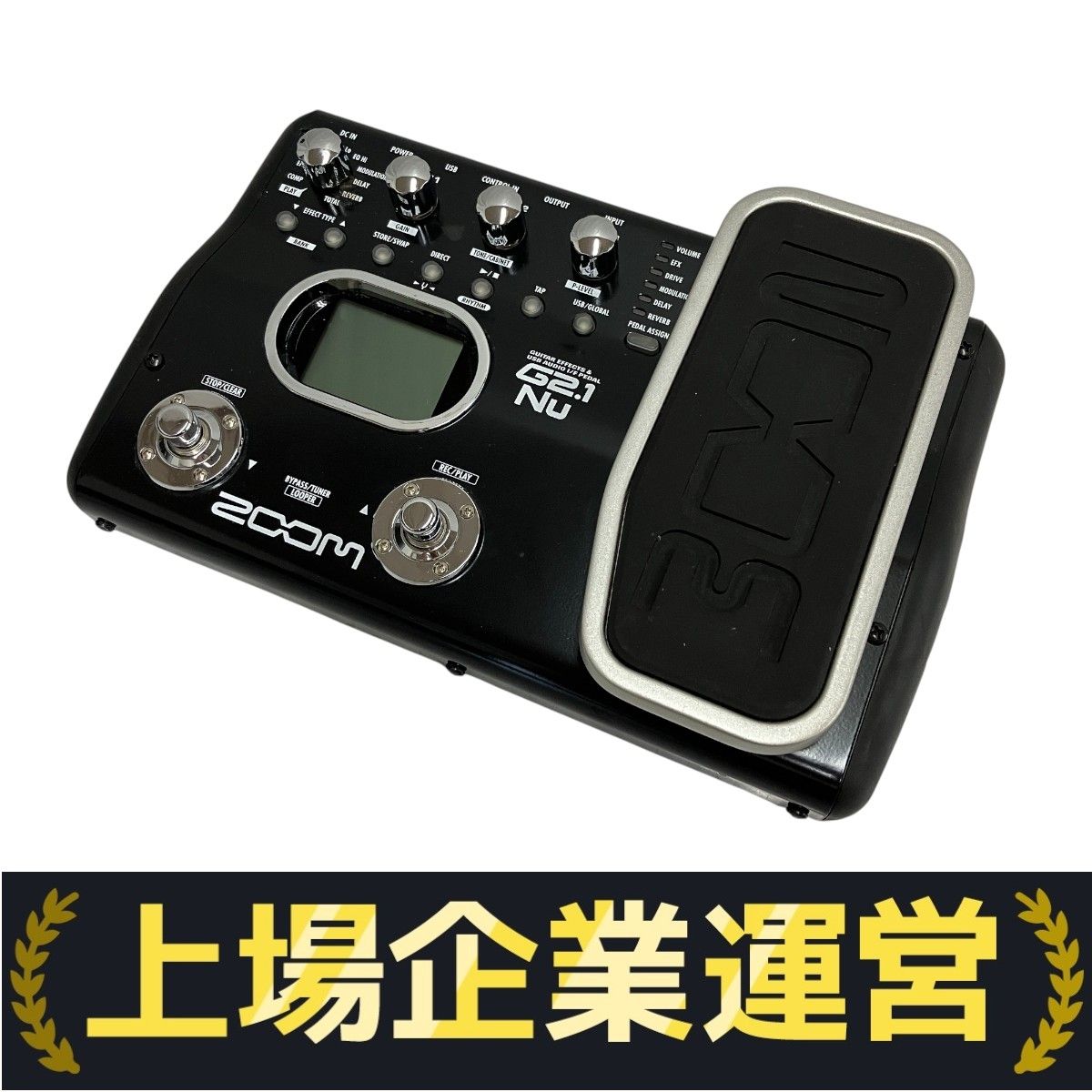 ZOOM G2.1Nu GUITAR EFFECTS ギター用 マルチエフェクター 中古