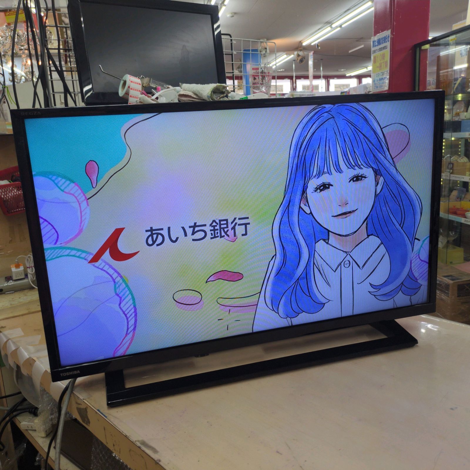 J265 ★2020年製★TOSHIBA★32インチ地デジTV★32S22