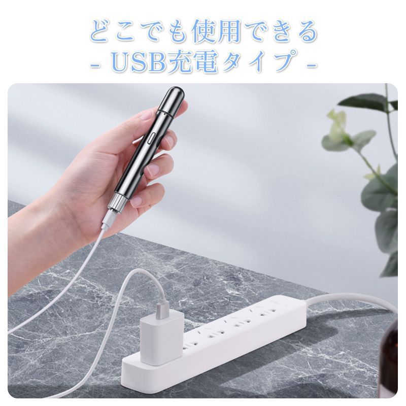 エチケットカッター 鼻毛カッター 電動はなげカッター type-c充電式 耳毛カッター USB充電式 むだ毛処理 鼻毛切り 鼻毛シェーバー 防水ヘッド  水洗いOK 低騒音 操作簡単 鼻毛トリマー 鼻毛バリカン 一台多役 男女兼用 持ち運び便利 日本語説明書 メルカリ