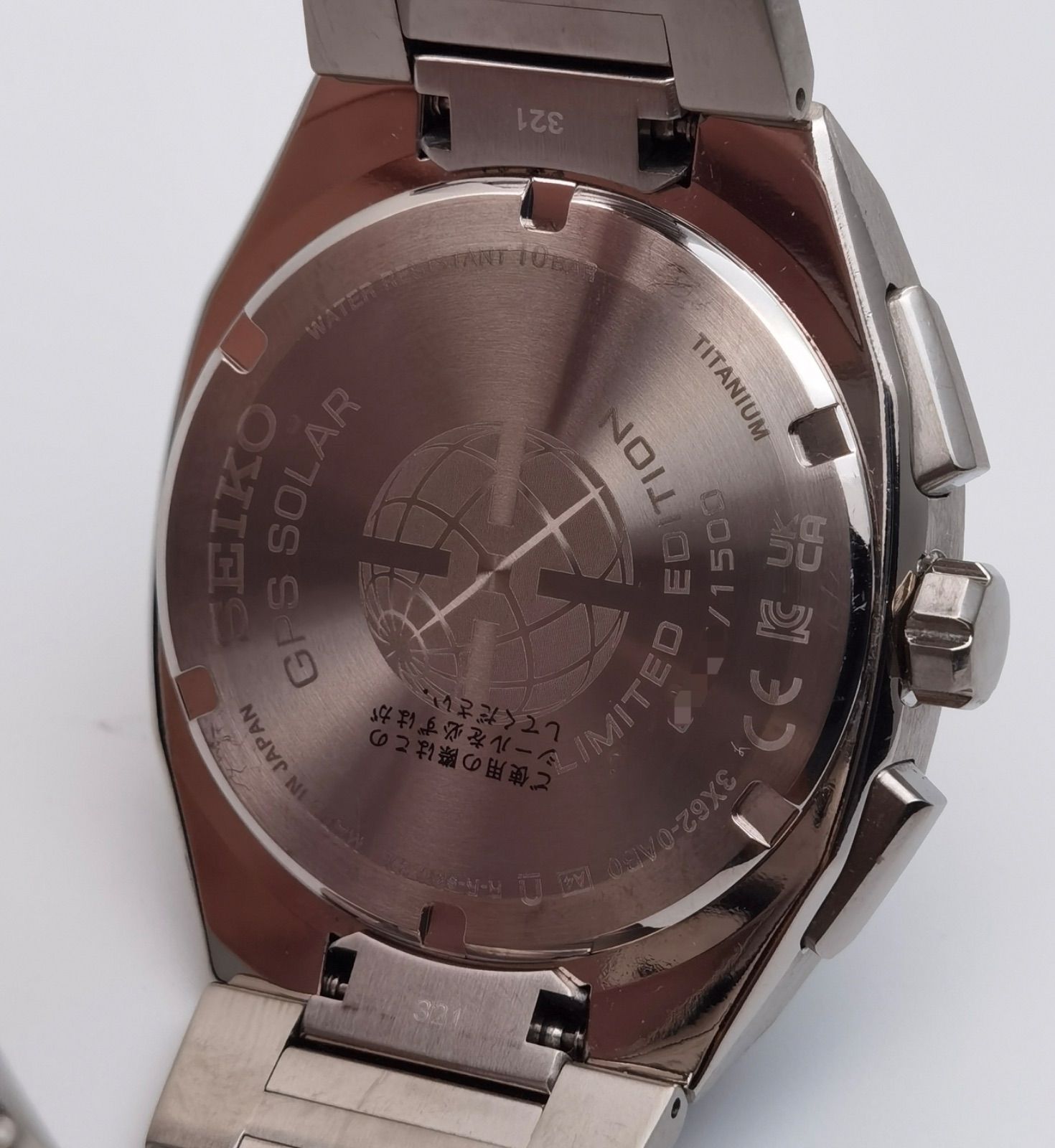 セイコー SEIKO アストロン ネクスター SBXD017 3X62-0AB0 世界1500本 ソーラー電波 デイト チタン グレー文字盤 メンズ 腕時計