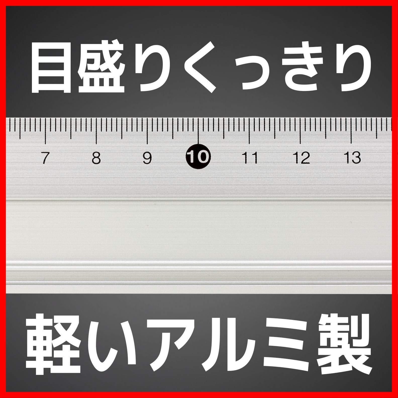 AL-30 カッティング定規