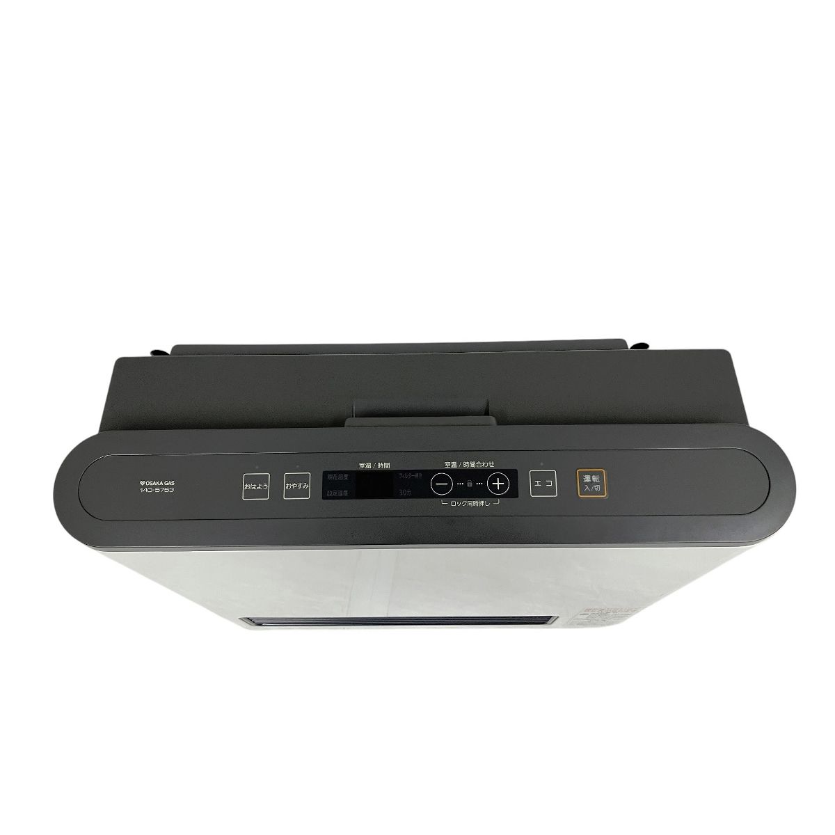 ガスファンヒーター GFH-4002S 美品】NORITZ ノーリツ GFH-4002S-W5 ガスファンヒーター｜Yahoo