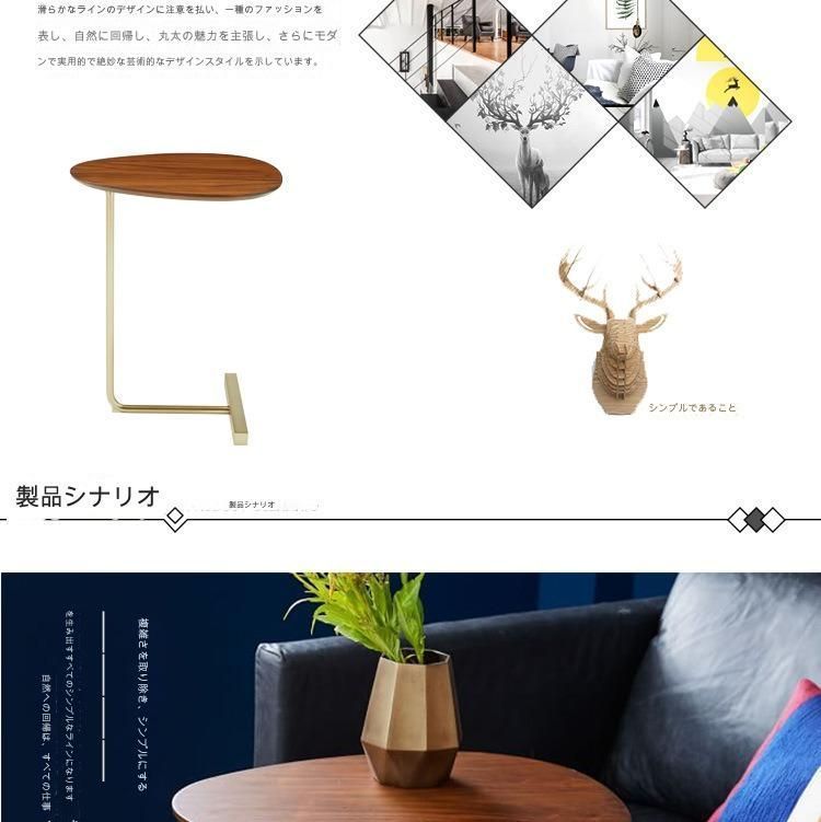コーヒーテーブル シンプルな無垢材の楕円形