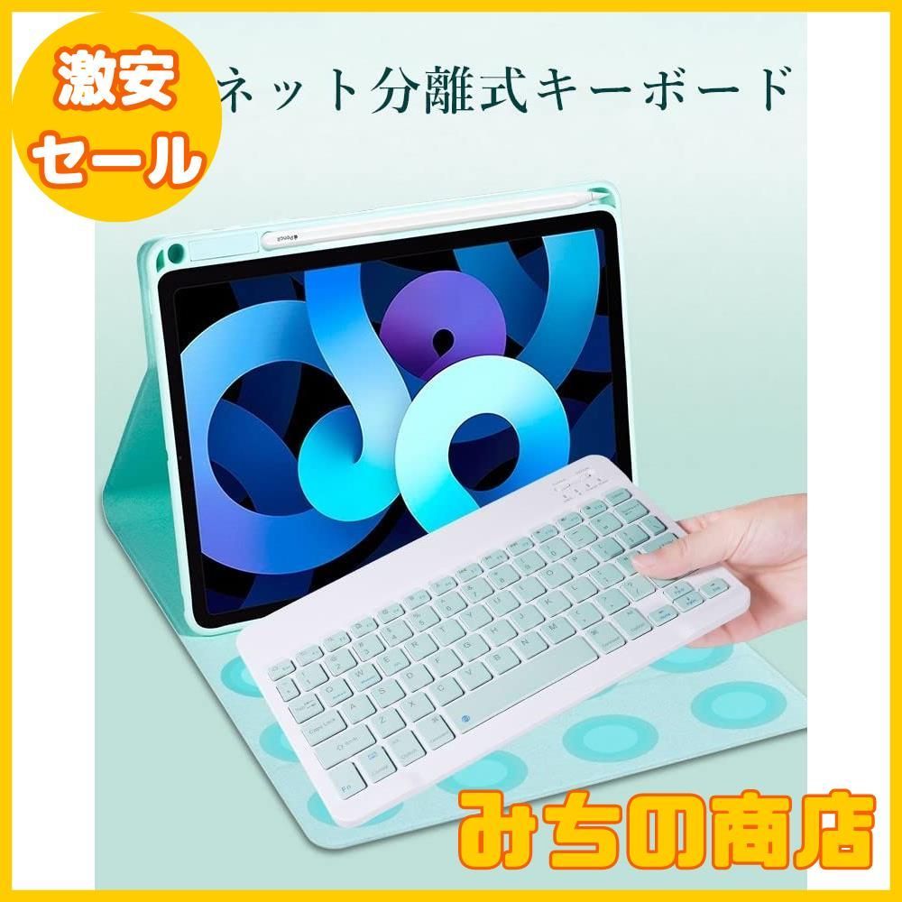 キーボード カバー