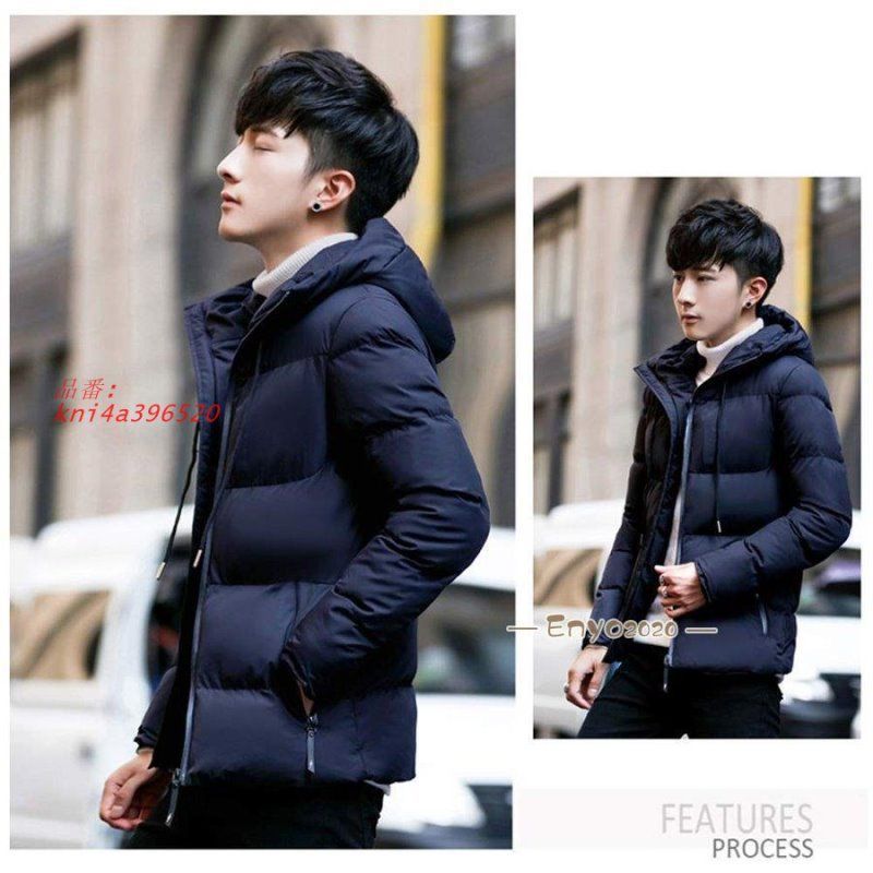 ダウンコート中綿