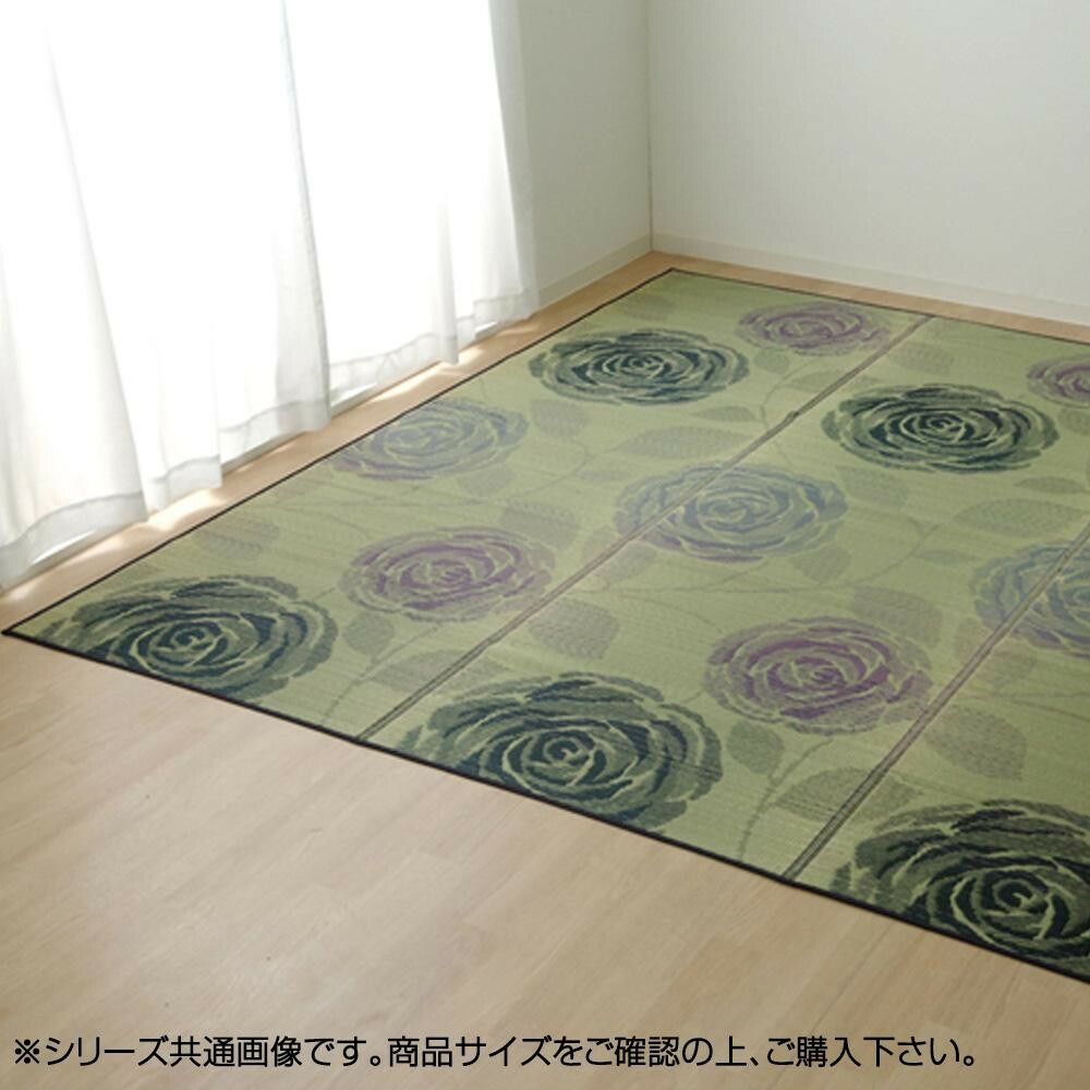 イケヒコ 純国産 い草花ござカーペット 『ラビアンス』 ブルー 江戸間3畳(約174×261cm) 4132503