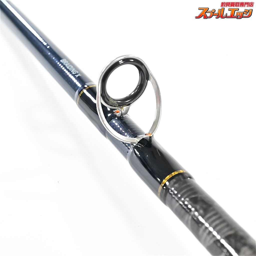 フィッシング 【ダイワ】 19アカムツX S-210 DAIWA AKAMUTSU-X