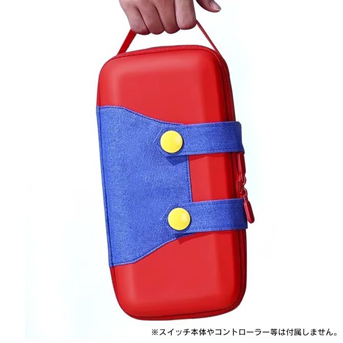 Nintendo Switch 2 キャリングケース Nintendo Switch2 ケース