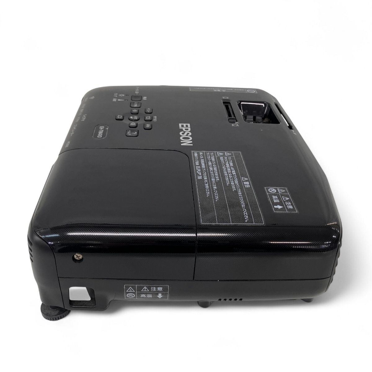 EPSON EB-S04 プロジェクター ランプ使用時間32H エプソン エプソン