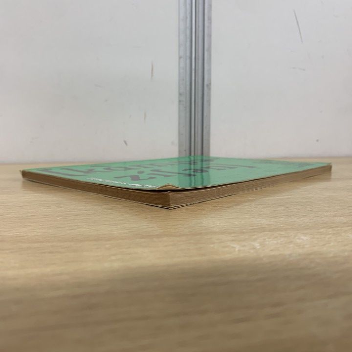 ▲01)【同梱不可】【希少・教授資料】The New Age Composition 1/Teacher’s Manual/大塚高信/研究社/昭和48年/言語学/英語/A 01)【同梱不可】【希少・教授資料】The New Age Composition 1
