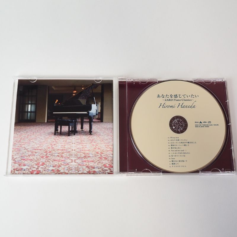 【帯付美品】羽田裕美 あなたを感じていたい ZARD Piano Classics CD ピアノ 運命のルーレット廻して こんなにそばに居るのに  [CL1]