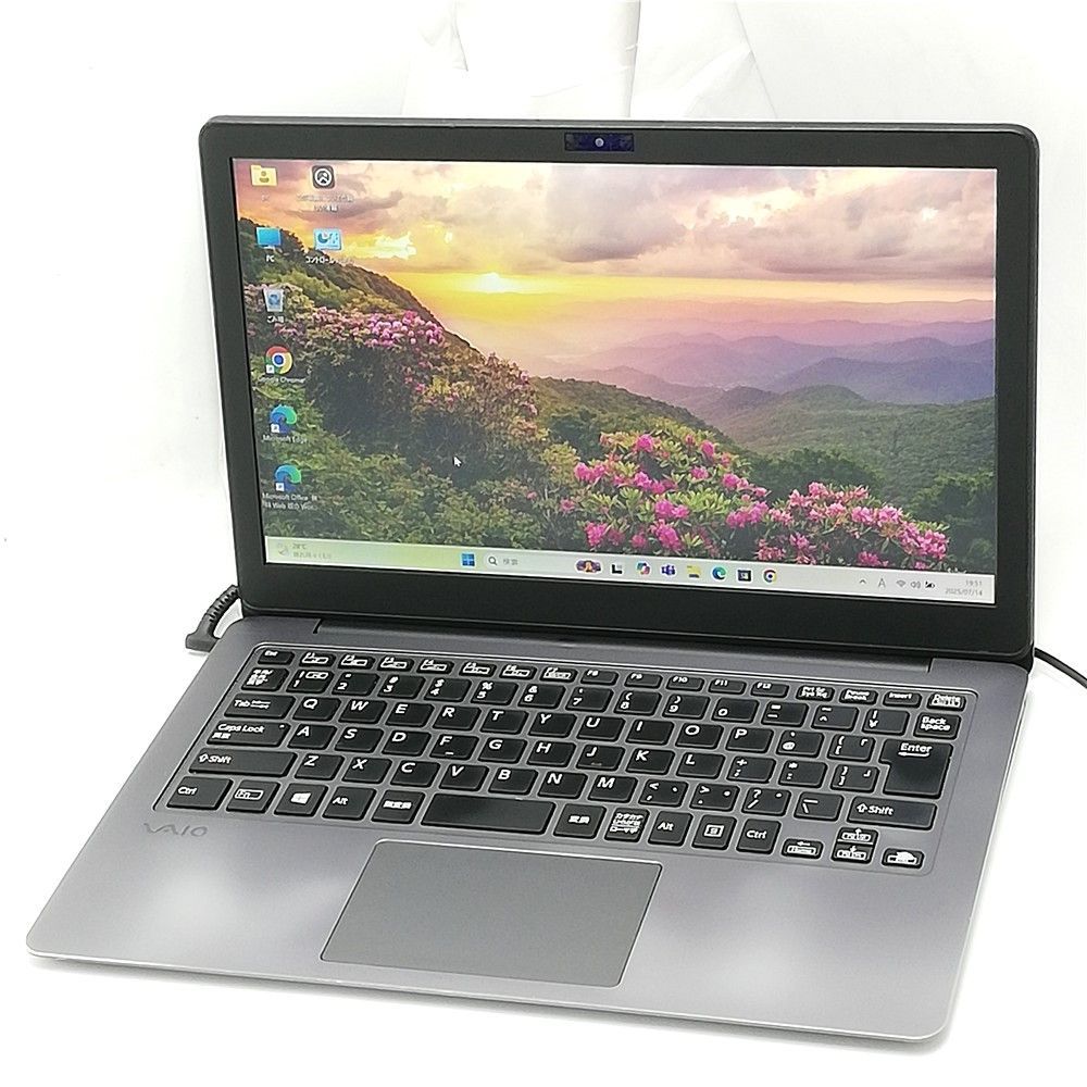 激安 中古ノートパソコン 第7世代i7 16GB 高速SSD512 Windows11 13.3型