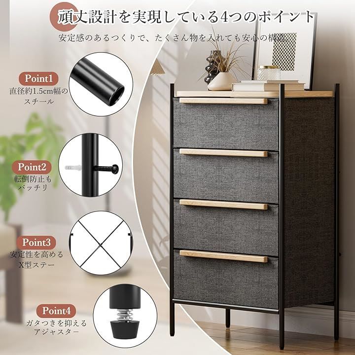 タンス 洋服タンス 棚付き リビングコンセントキャビネット USBポート