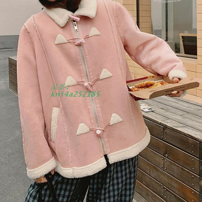 中学生 高校生 レディース ファッション 韓国 ムートン アウター 秋春冬 ダッフルコート おしゃれ ガー 10代 ジャケット 通学 20代 カジュアル kni4a252185 SIROKUMA-CORPORATION_COM