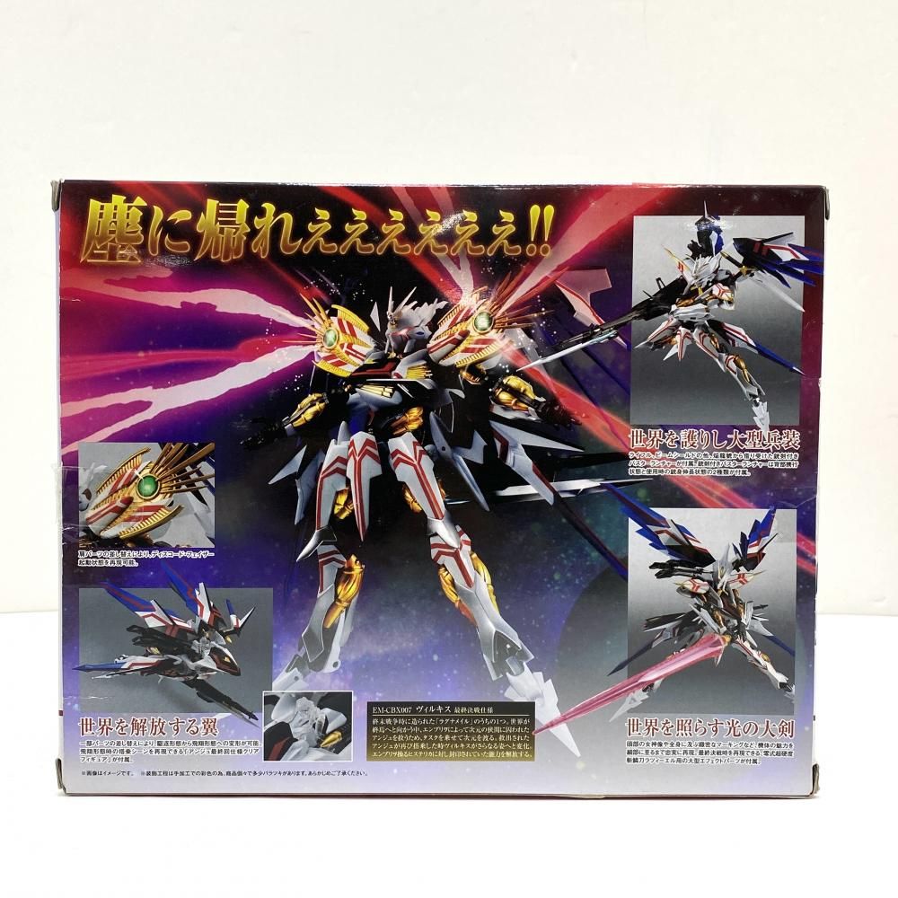 中古】【開封】ROBOT魂 ＜SIDE RM＞ ヴィルキス 最終決戦仕様 「クロスアンジュ 天使と竜の輪舞 」 [95] - メルカリ