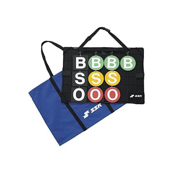 エスエスケイ 携帯用カウントボード(BSO) SGR14B