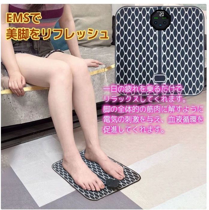 BUDDHI ふくらはぎ用EMS 2個 ブッディ 美品 楽天市場】お買い物